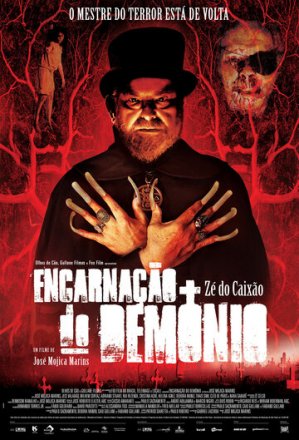 Постер к фильму Реинкарнация демона