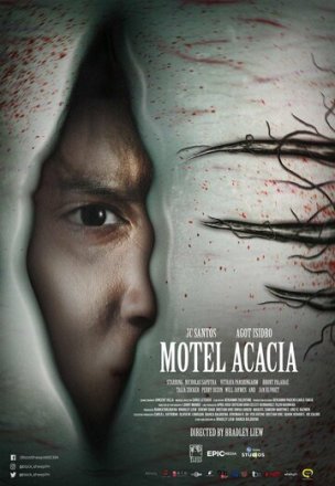 Постер к фильму Мотель «Акация»