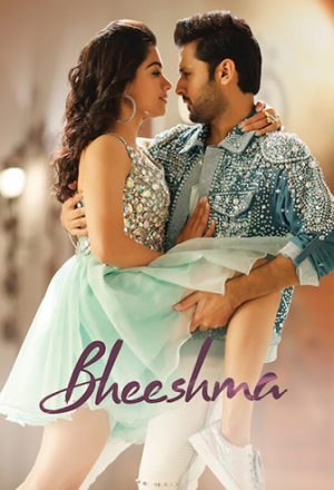 Постер к фильму Бхишма