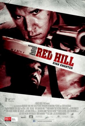 Постер к фильму Красный холм