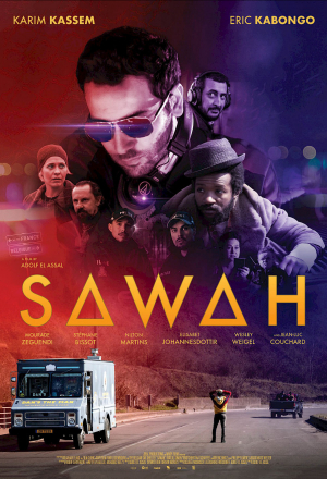 Постер к фильму Сава