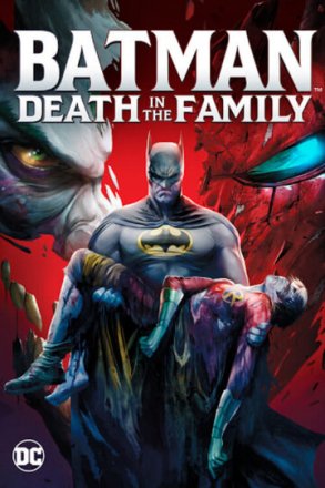 Постер к фильму Бэтмен: Смерть в семье