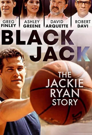 Постер к фильму Чёрный Джек: Подлинная история Джека Райана