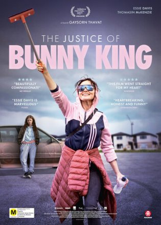 Постер к фильму Правосудие Банни Кинг