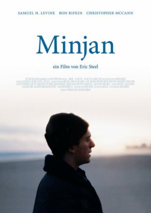 Постер к фильму Миньян