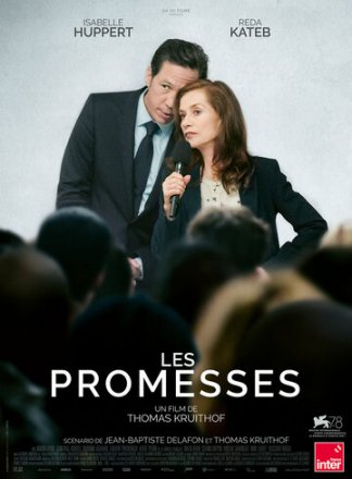 Постер к фильму Обещания