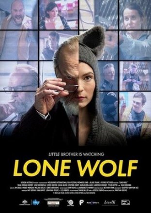 Постер к фильму Одинокий волк