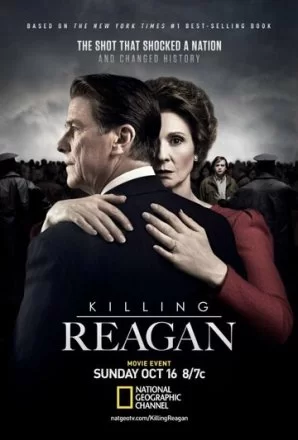 Постер к фильму Убийство Рейгана