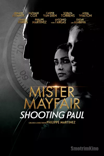Постер к фильму Мистер Мэйфер 3 - Шпионы по жизни