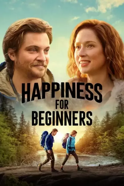 Постер к фильму Счастье для начинающих